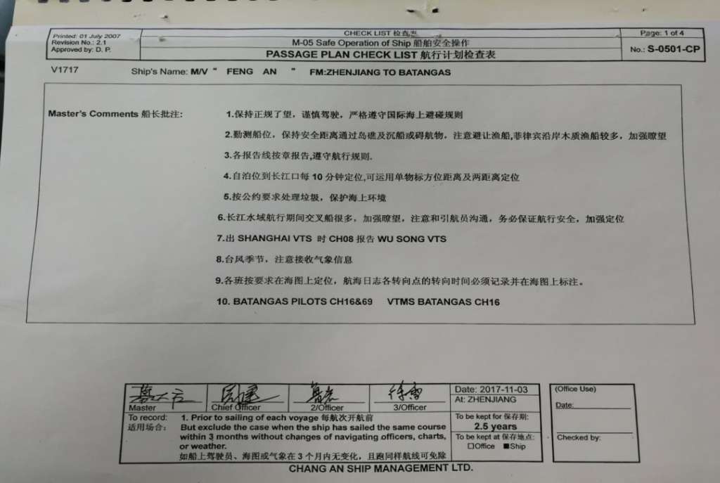 https://mmbiz.qpic.cn/mmbiz_png/9nvQ0vgLTRncicAGSjakiapB481xFFQfk6Q5JAsiaNlTGo4H4oxcUic20lK6ZHmgaFgz0c04NcRIiarzoO3YZynwMFA/640?wx_fmt=png?x-oss-process=style/xmwebp