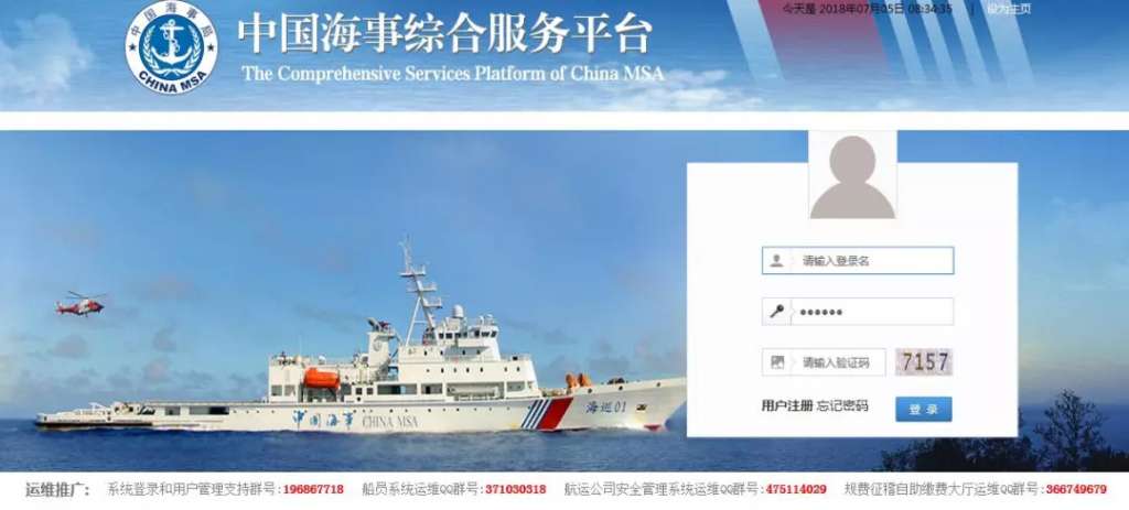 https://mmbiz.qpic.cn/mmbiz_jpg/j3rYaB6RhP3eQsU1wMdUaKeqLibkcN7YHoDRZnVTnTXn0GrJdspBmbI6Zbujyb5yx3EBlEBv7hZ1kGbRJicKlqsA/640?wx_fmt=jpeg