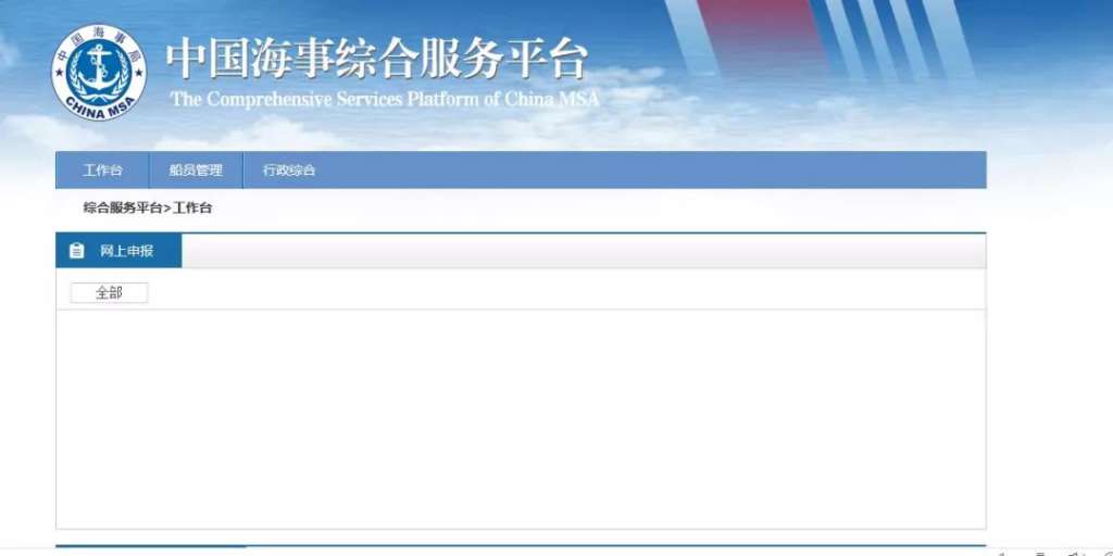 https://mmbiz.qpic.cn/mmbiz_jpg/j3rYaB6RhP3eQsU1wMdUaKeqLibkcN7YHxGHl6g5lkZYMNV6xLvdHX7yGBUveJYY2JuEMWReWTKlBpwQEIH60uw/640?wx_fmt=jpeg