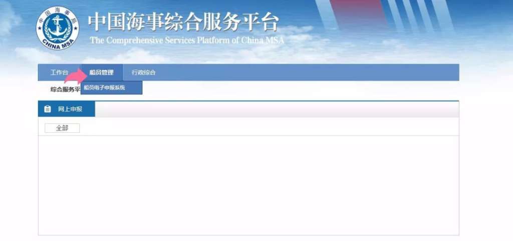https://mmbiz.qpic.cn/mmbiz_jpg/j3rYaB6RhP3eQsU1wMdUaKeqLibkcN7YHrRH0bIicPJiatnqf0qftlDfic1ElGdLG9BtuBXZM96WpCMBZoVcjlCExA/640?wx_fmt=jpeg