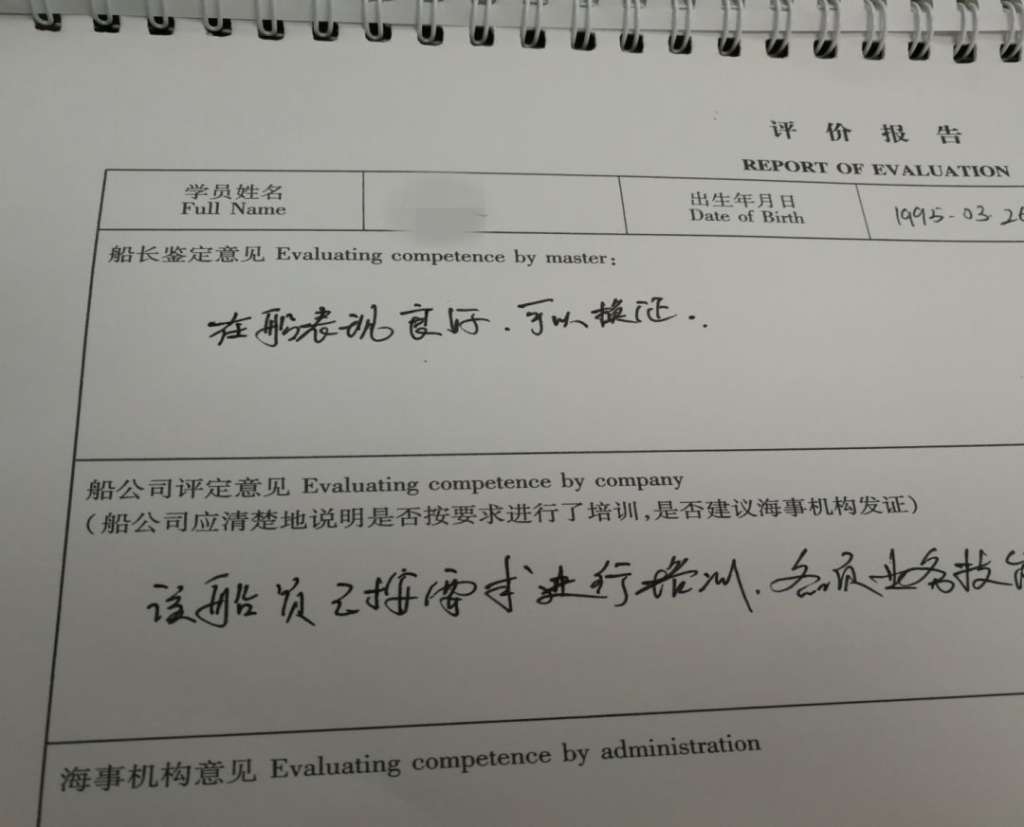 https://mmbiz.qpic.cn/mmbiz_png/9nvQ0vgLTRncicAGSjakiapB481xFFQfk6F7OgDUFlpVmf00Y3kTHoXfrqNaX4ePFYFcgUexcW4b9mE1vagIGmWA/640?wx_fmt=png?x-oss-process=style/xmwebp