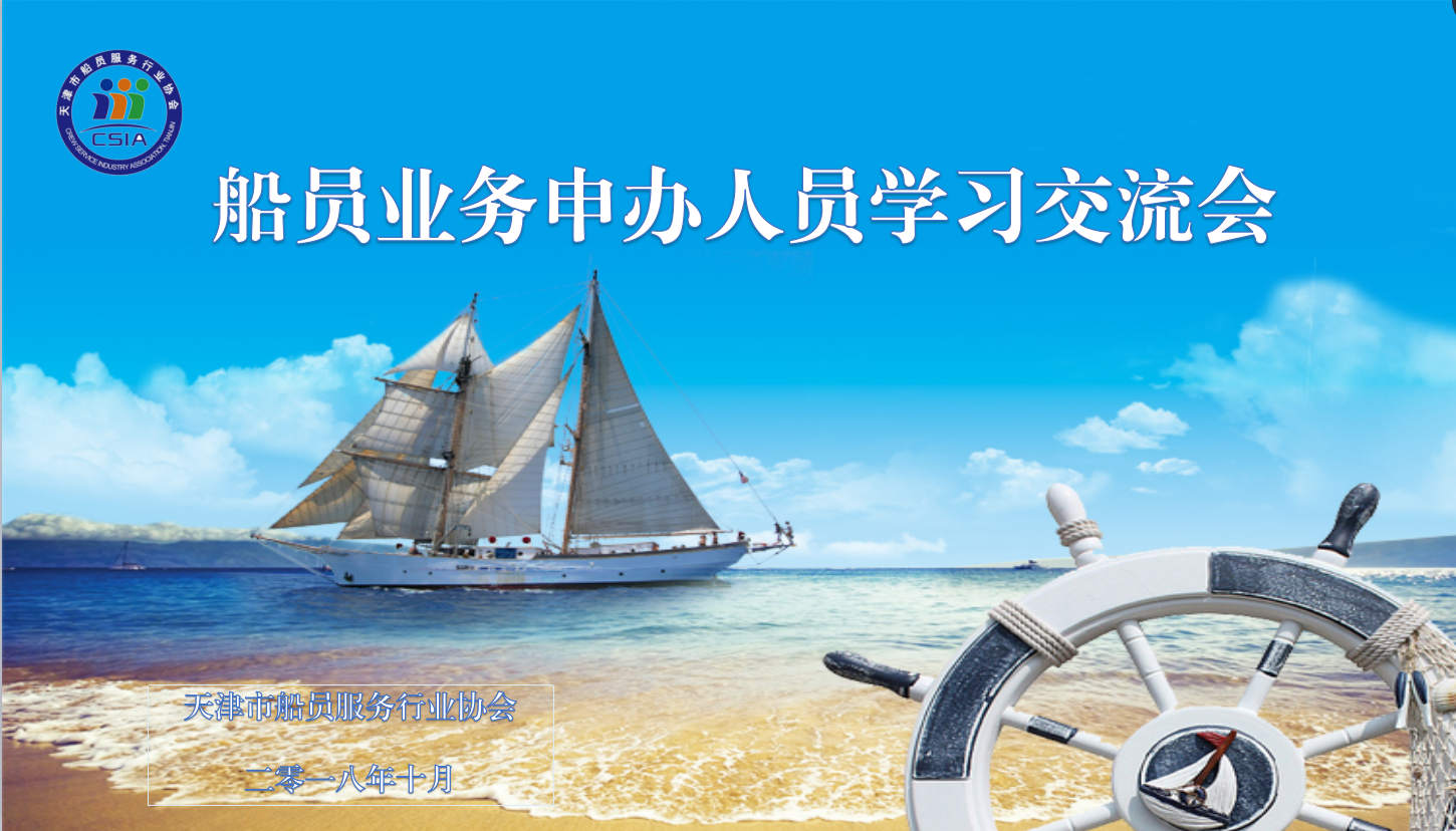 微信图片_20181026093158.png